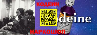 крисы Заволжье