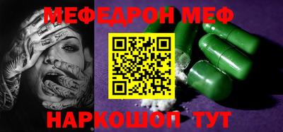 крисы Заволжье