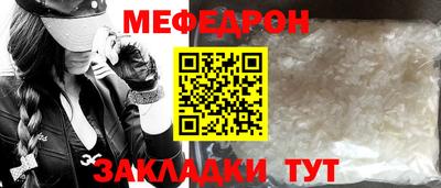 бошки Заводоуковск
