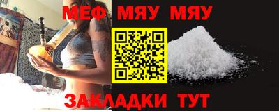 марихуана Ирбит