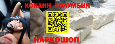 герыч Изобильный