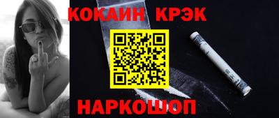 дурь Жуковский