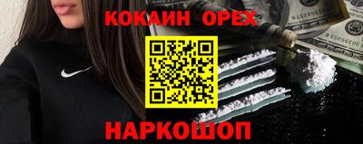 дурь Жуковский