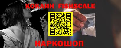 дурь Жуковский