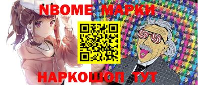 дурь Жуковский