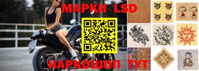 дурь Жуковский