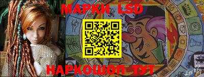 дурь Жуковский