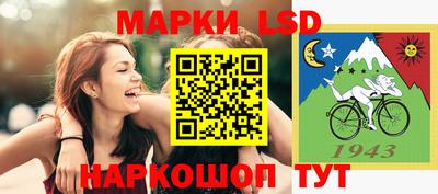 бошки Заводоуковск