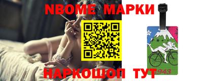 крисы Заволжье