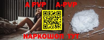 бошки Заводоуковск