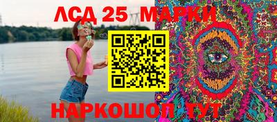 дурь Жуковский