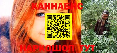 бошки Заводоуковск