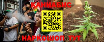 крисы Заволжье