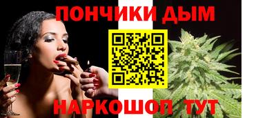 бошки Заводоуковск
