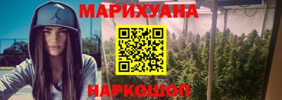 бошки Заводоуковск
