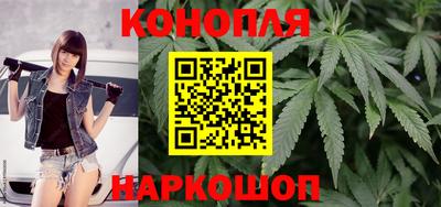 крисы Заволжье