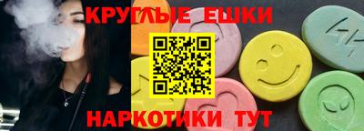 крисы Заволжье