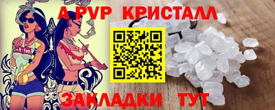 дурь Жуковский