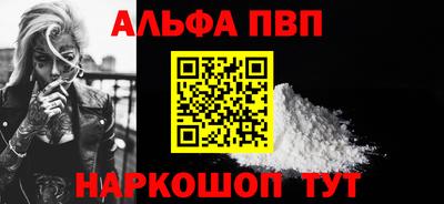 герыч Изобильный