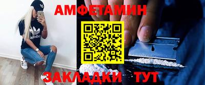 крисы Заволжье