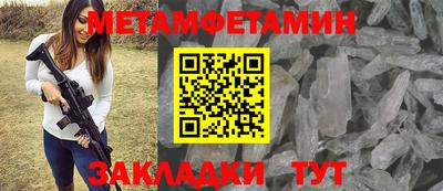 дурь Жуковский