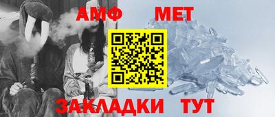 марихуана Ирбит