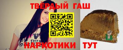 бошки Заводоуковск