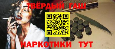 бошки Заводоуковск