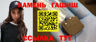 герыч Изобильный