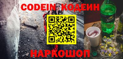 крисы Заволжье