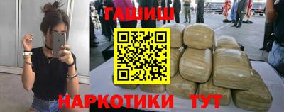крисы Заволжье