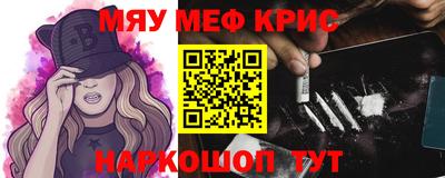 дурь Жуковский