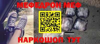 бошки Заводоуковск