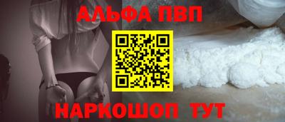 крисы Заволжье