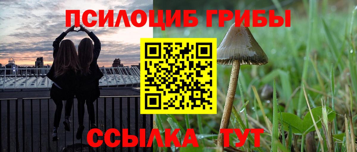 МЕТАДОН  Марихуана  Вейп ТГК  Гашиш  Медногорск  Вход с VPN  МЕФ кристаллы 